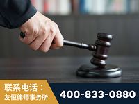 荆州-“易通贷平台”非法吸收公众存款案-郑祥律师