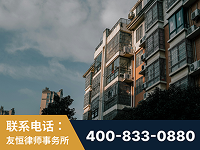 荆州-北京某小贷公司宋某非法拘禁他人案-郑祥律师