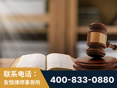荆州-刑事律师
