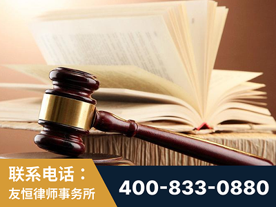 荆州-杨凌波律师