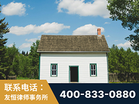 荆州-外籍继承人推翻八份遗嘱案-杨凌波律师