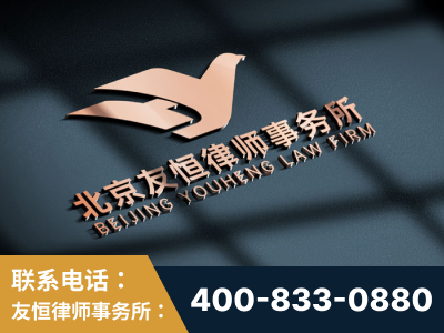 荆州-企业展示图